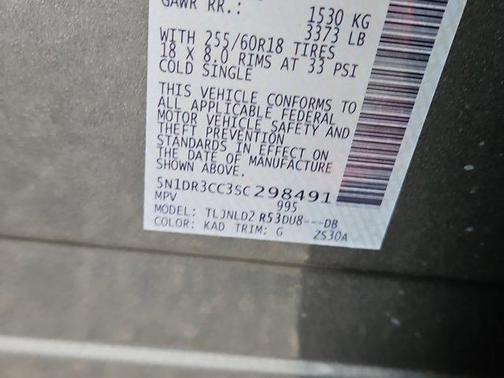 2025 Nissan Pathfinder SL