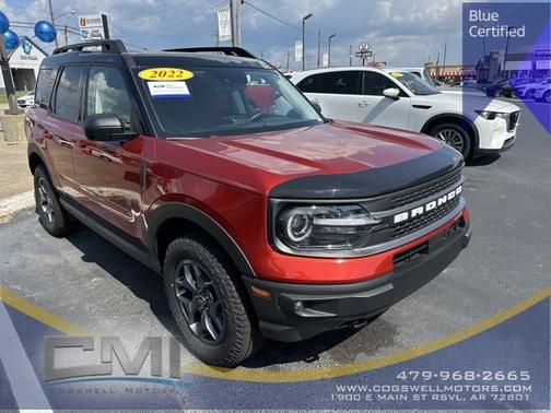 2022 Ford Bronco Sport BADLANDS