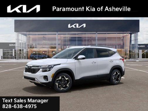 Snow White Pearl 2026 Kia Seltos S