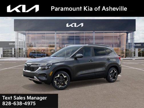 2026 Kia Seltos S