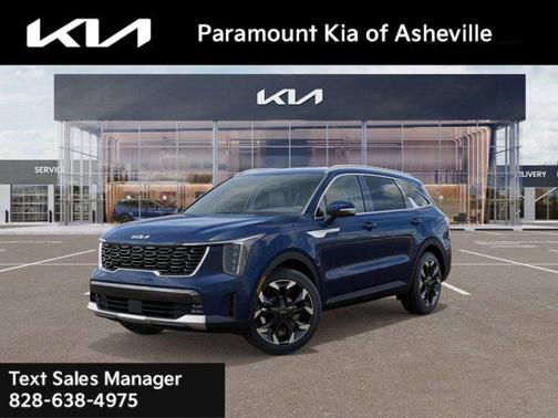 2026 Kia Sorento EX
