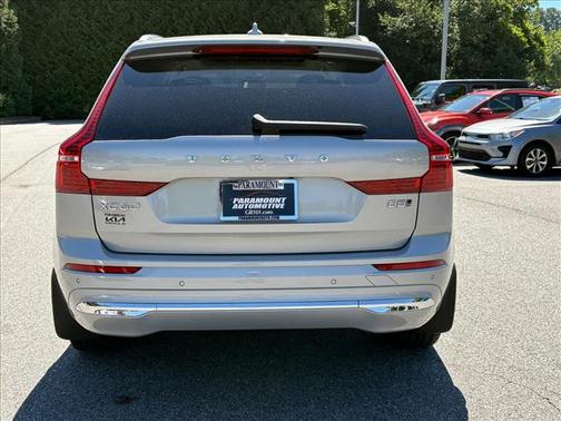 Silver Dawn Metallic 2022 Volvo XC60 B5 Inscription