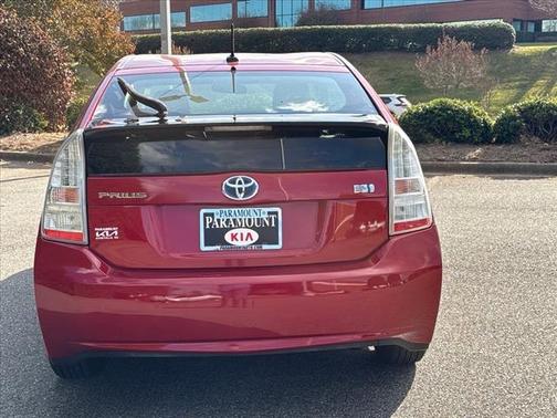 2011 Toyota Prius II