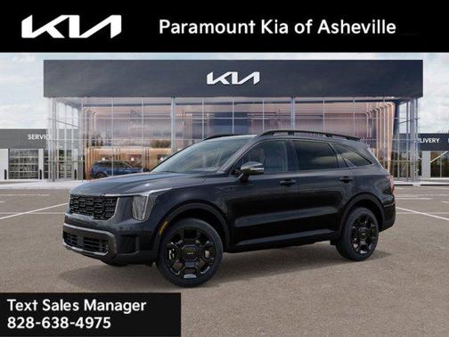 2026 Kia Sorento EX