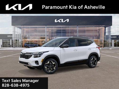 2026 Kia Seltos S