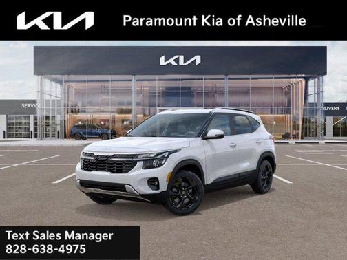 2026 Kia Seltos EX