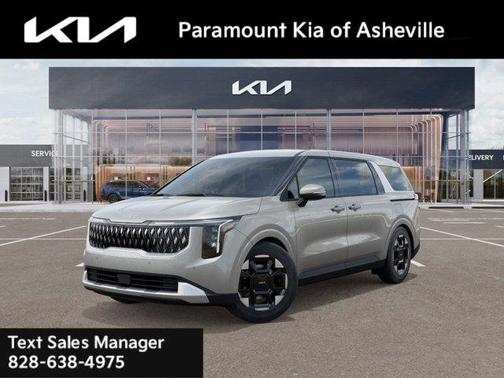 2026 Kia Carnival EX