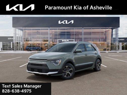 Cityscape Green 2026 Kia Niro EX