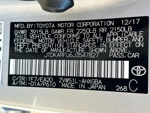 2018 Toyota Prius Four