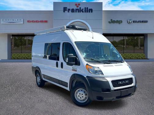 Bright White Clearcoat 2021 RAM ProMaster 1500 Base
