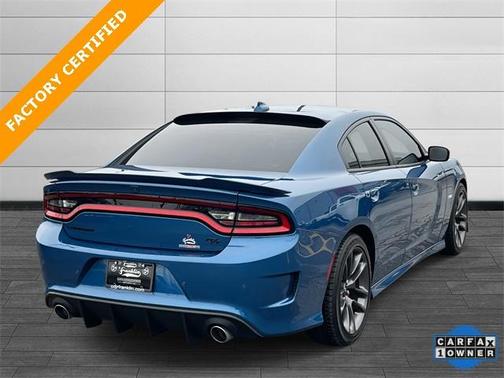 2023 Dodge Charger R/T