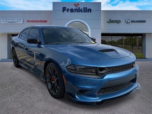 2023 Dodge Charger R/T