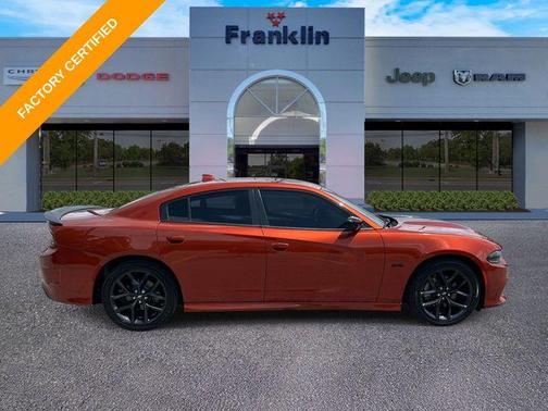 Sinamon Stick 2023 Dodge Charger R/T