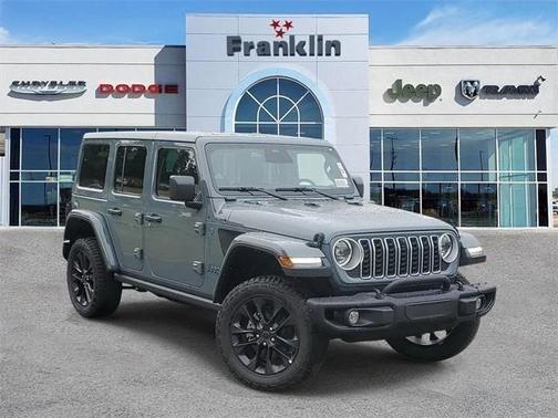 2025 Jeep Wrangler 4xe Sahara