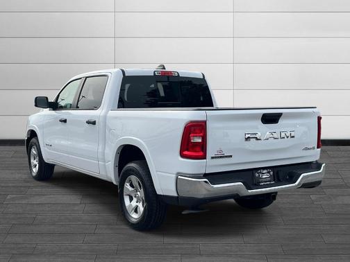 Bright White Clearcoat 2025 RAM 1500 Big Horn/Lone Star