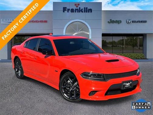 2023 Dodge Charger R/T