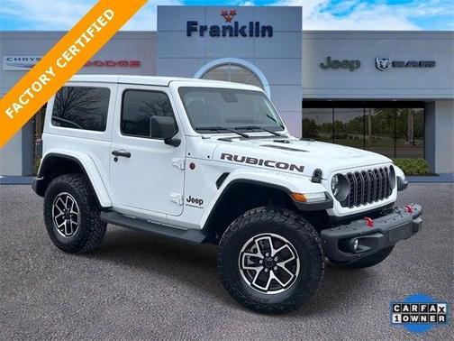 2024 Jeep Wrangler Rubicon