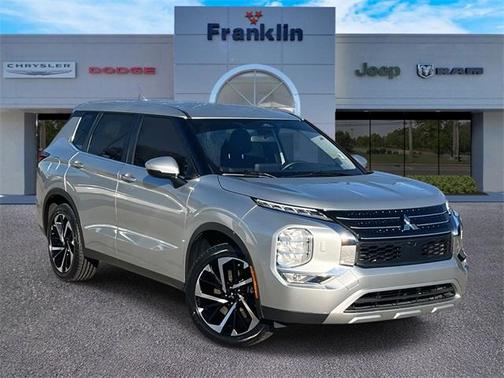 2023 Mitsubishi Outlander Ralliart