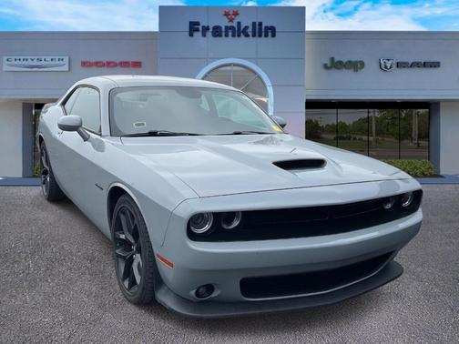 2020 Dodge Challenger R/T