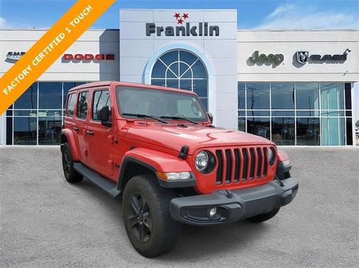 2021 Jeep Wrangler Unlimited Sahara Altitude