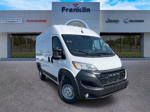 2026 RAM ProMaster 1500 Base