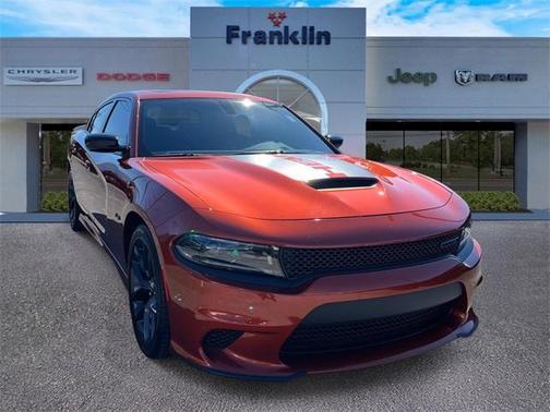 2023 Dodge Charger R/T