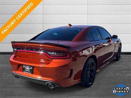 2023 Dodge Charger R/T