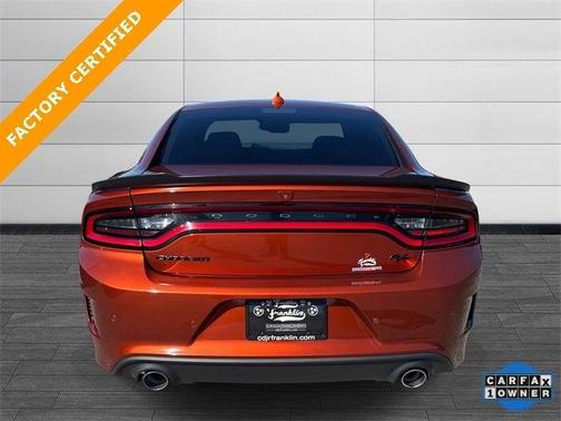 2023 Dodge Charger R/T