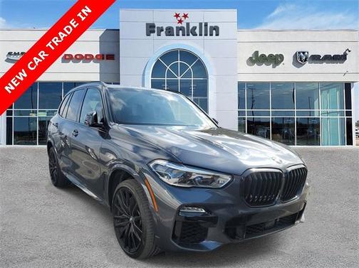 2021 BMW X5 M50i