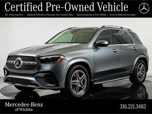 2024 Mercedes-Benz GLE 350 4MATIC