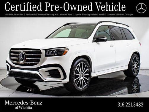 2024 Mercedes-Benz GLS 450 4MATIC