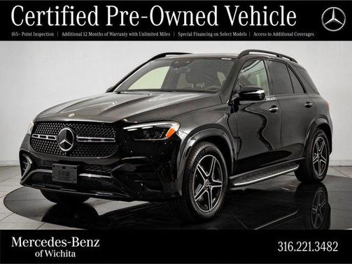2025 Mercedes-Benz GLE 450 4MATIC