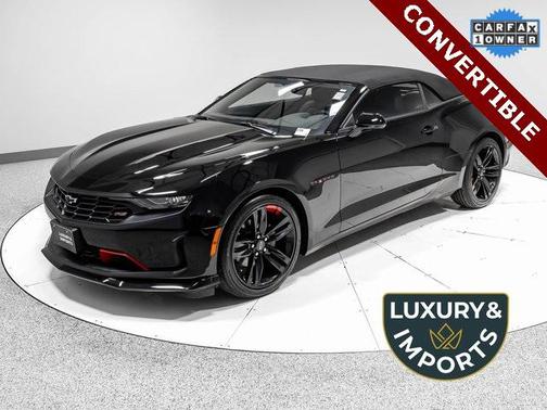 2023 Chevrolet Camaro 2LT