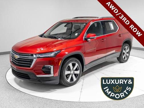 2023 Chevrolet Traverse LT Leather
