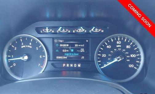 2020 Ford Expedition XL