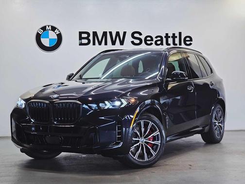 2026 BMW X5 PHEV xDrive50e