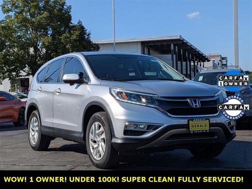 2016 Honda CR-V EX