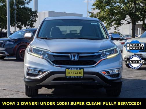 2016 Honda CR-V EX