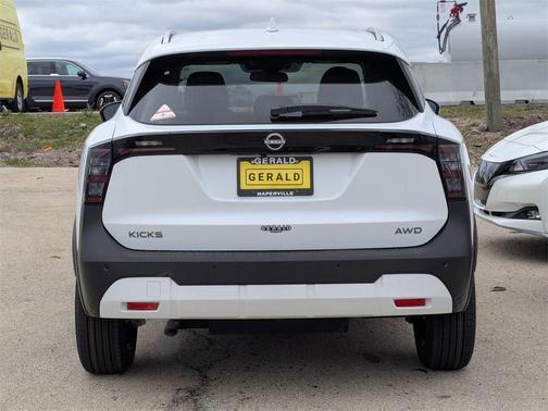 2025 Nissan Kicks SV