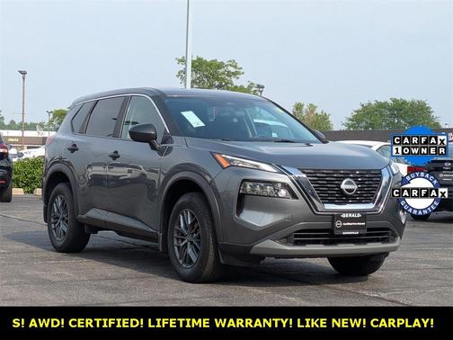2023 Nissan Rogue S