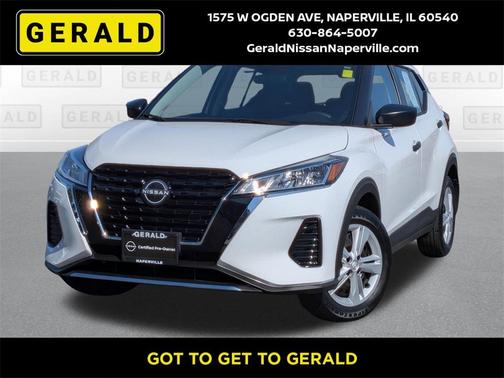 2024 Nissan Kicks S