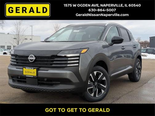 2026 Nissan Kicks SV