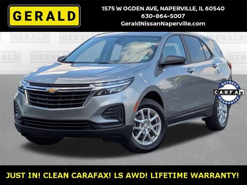 2023 Chevrolet Equinox LS