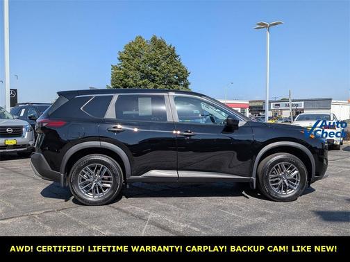 2023 Nissan Rogue S
