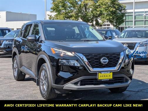 2023 Nissan Rogue S
