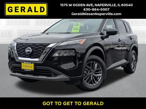2023 Nissan Rogue S