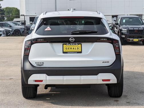 2025 Nissan Kicks SV
