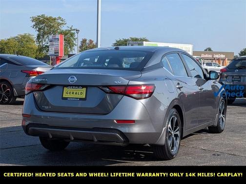 2023 Nissan Sentra SV