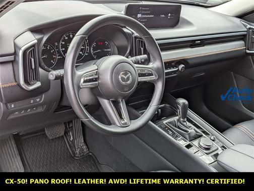 2024 Mazda CX-50 2.5 Turbo