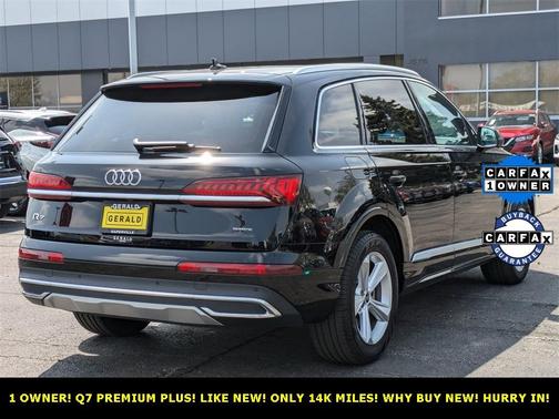 2024 Audi Q7 45 Premium Plus
